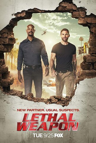 Смертельное оружие (2016) - смотреть онлайн